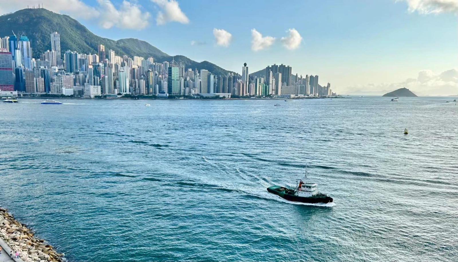 Hong Kong 2