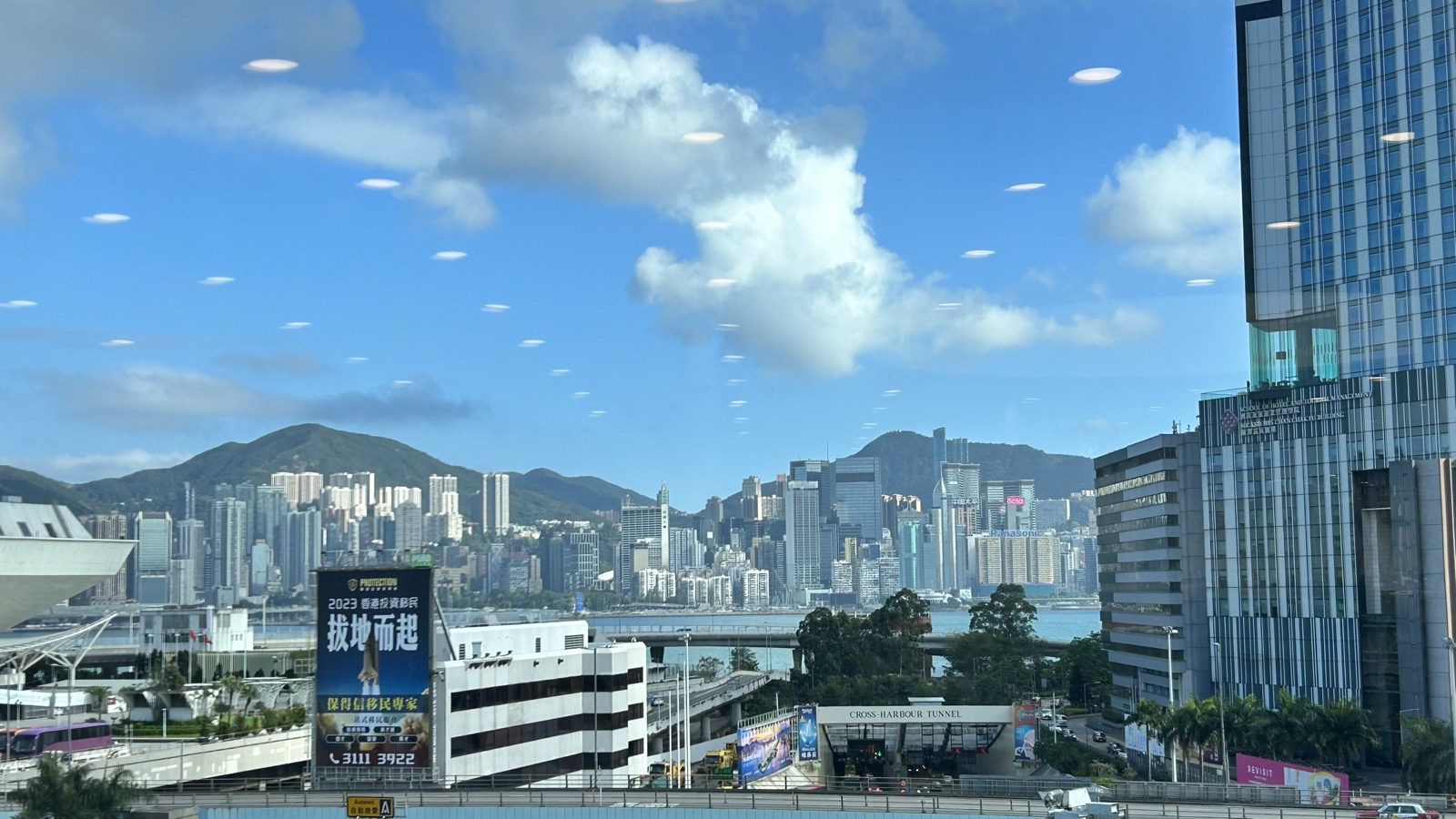Hong Kong 9