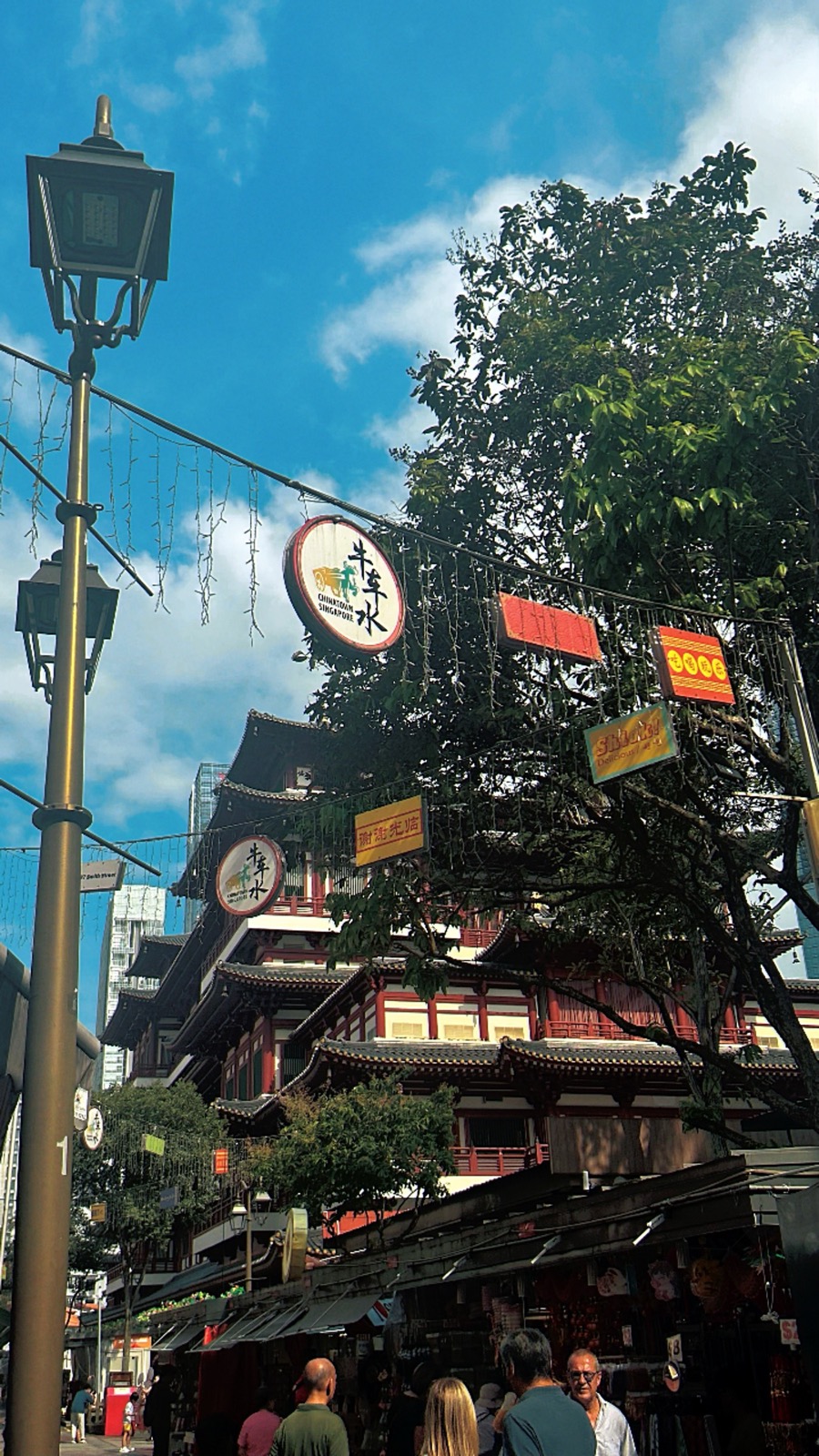 Singapore 7